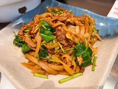 潮界干炒牛肉河粉-潮界(凯德晶萃店)