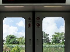 -低涌(地铁站)