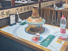 -曲氏老北京铜锅涮肉•火锅(不老街店)