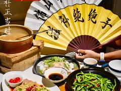 -猪腰一家·地道佛山菜(盐步店)