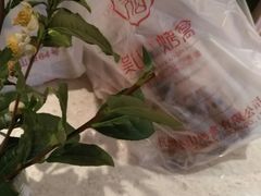 -吴山烤禽 (吴山路店)