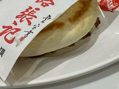 -子午路张记肉夹馍(兵马俑店)