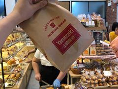 -山崎面包(苏州中心店)