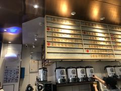 -眷茶(赛格国际购物中心店)