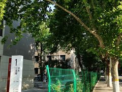 -山东大学(趵突泉校区)