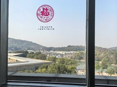 -佘山世茂艾美·御珍轩中餐厅