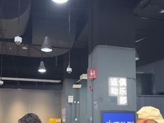 -迪卡侬(大英山店)