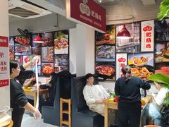-川大刘肥肠鸡(北国店)