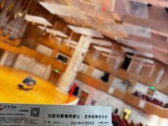 -中山公园音乐堂