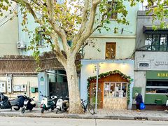 -O'mills Sourdough Bakery&Bistro(永嘉路店)