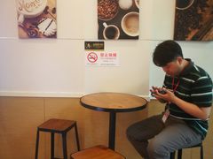 用餐区-CoCo都可(蓝村店)