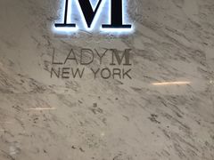 -Lady M(沙田新城市广场店)