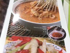 -熊猫小厨