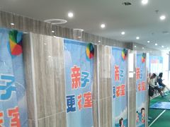 -小蓝鲸游泳培训基地(石景山店)