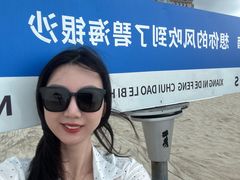 -启东恒大海上威尼斯酒店