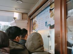 -洪长兴(云南南路店)