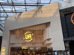 -博纳UA东方宝泰电影城