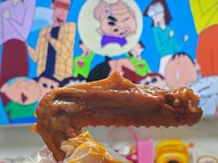 -帝煌烤卤(羊子街店)