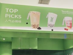 -呷哺呷哺(虹口赤峰路店)