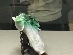 -台北故宫博物院