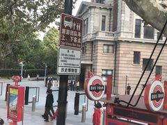 -BUS TOUR观光巴士