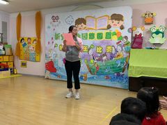 -徐汇区新宜幼稚园