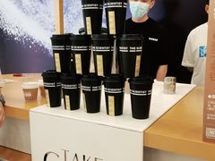 -科学家咖啡(恒隆广场店)
