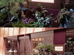 -二酉书店TOYOU BOOKS