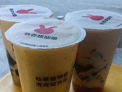 -书亦烧仙草(重庆江南大道店)