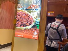 门面-沸炉重庆老火锅(军事博物馆店)