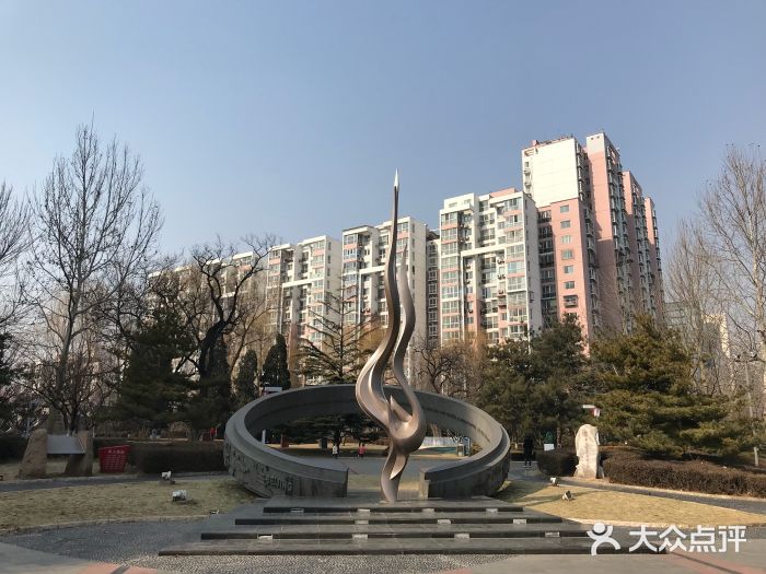 东四奥林匹克社区公园图片