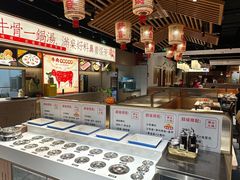 -犇鼎牛潮汕牛肉火锅(新辰里学清路店)