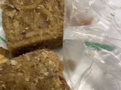 -清真全盛斋传统糕点(西羊市店)