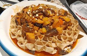 Lamb and Enoki Mushroom Stew