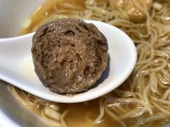 潮州牛肉丸-竹园竹升面(西关总店)