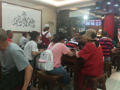 -老刘家biangbiang面(鼓楼店)