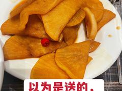 -新海利(北岭店)