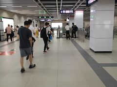 -螃蟹岬(地铁站)