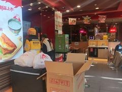 -和合谷(长虹桥店)