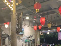 -塘屋烧烤·云南火塘烧烤品牌(春城慧谷旗舰店)