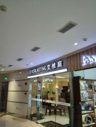 -艾维庭美学SPA