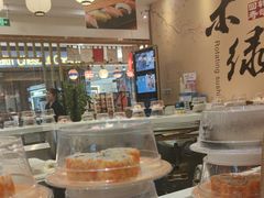 -禾绿回转寿司(苏宁广场店)