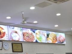 -珊珊小笼馆(仙霞路店)