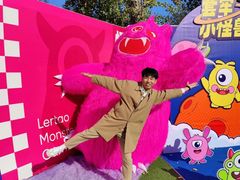 -秦皇岛乐岛海洋王国