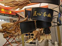 -易裕和·长沙米粉(竹塘西路店)