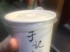 -于记杏仁(衡阳路店)
