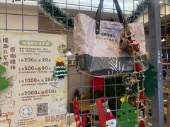 -提亚烘焙·手作面包·生日蛋糕(七星店)