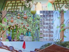 -百里峡七彩艺术小镇