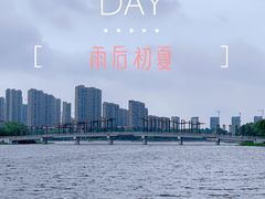 -南山湖公园