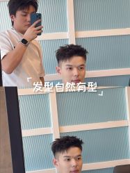 -MASTER 男士发型设计
